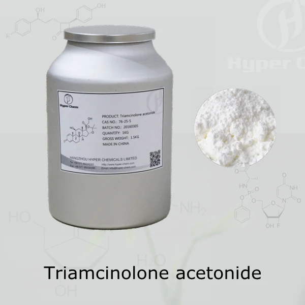 
CAS 76-25-5 Triamcinolone acetonide acetate 