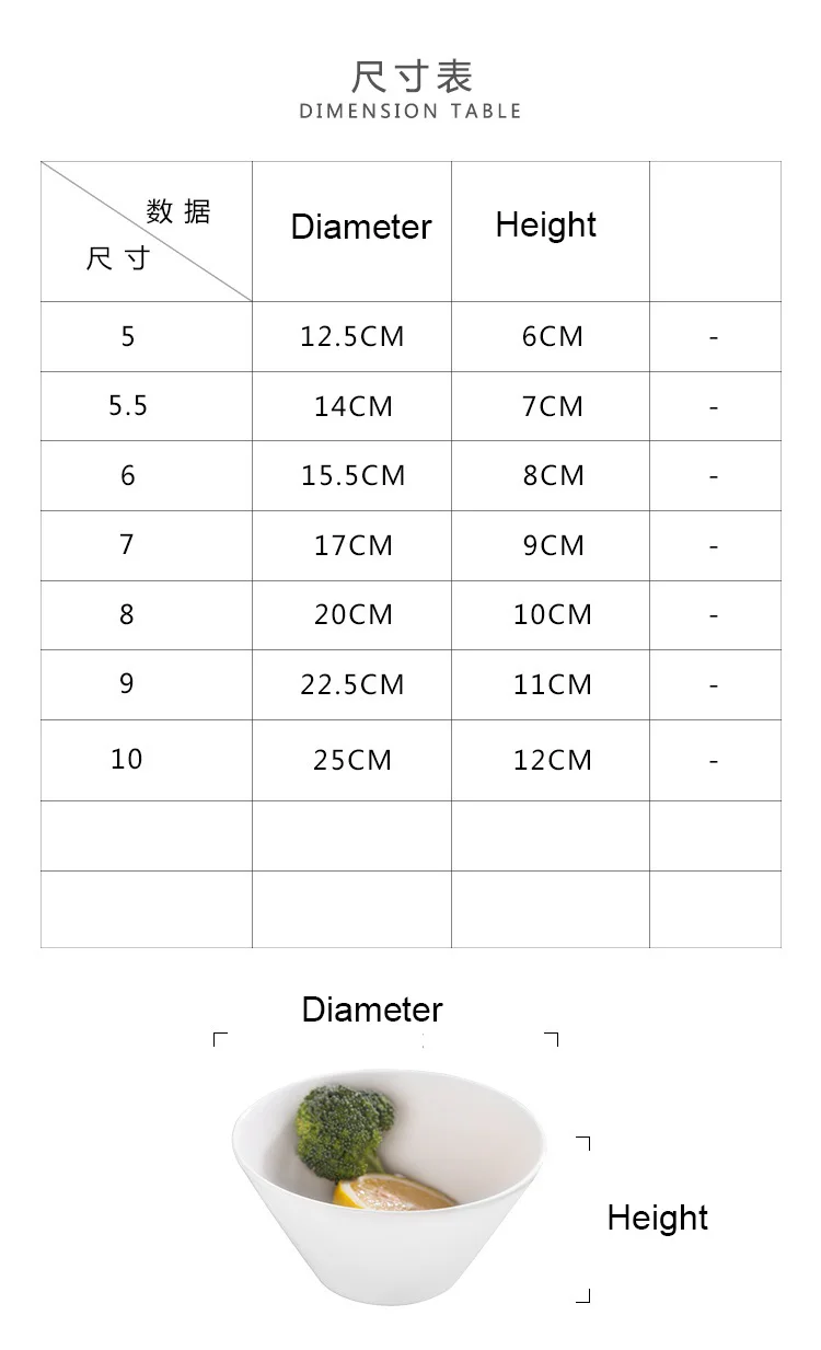 Korean and Japanese Style Horn Shaped Ceramic Soup Bowl Noodle Bowl
