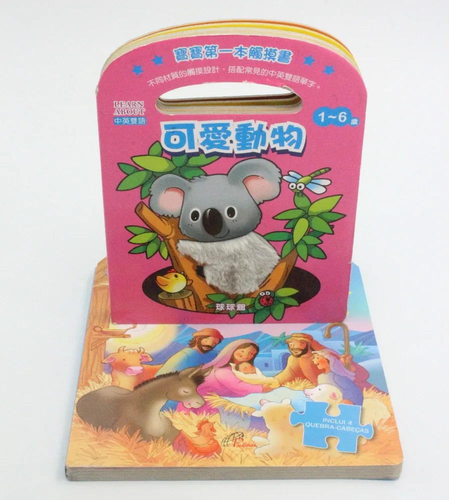 
Handle Die Cutting Design High Quality Full Color Photo Book Covers Printing Maker 