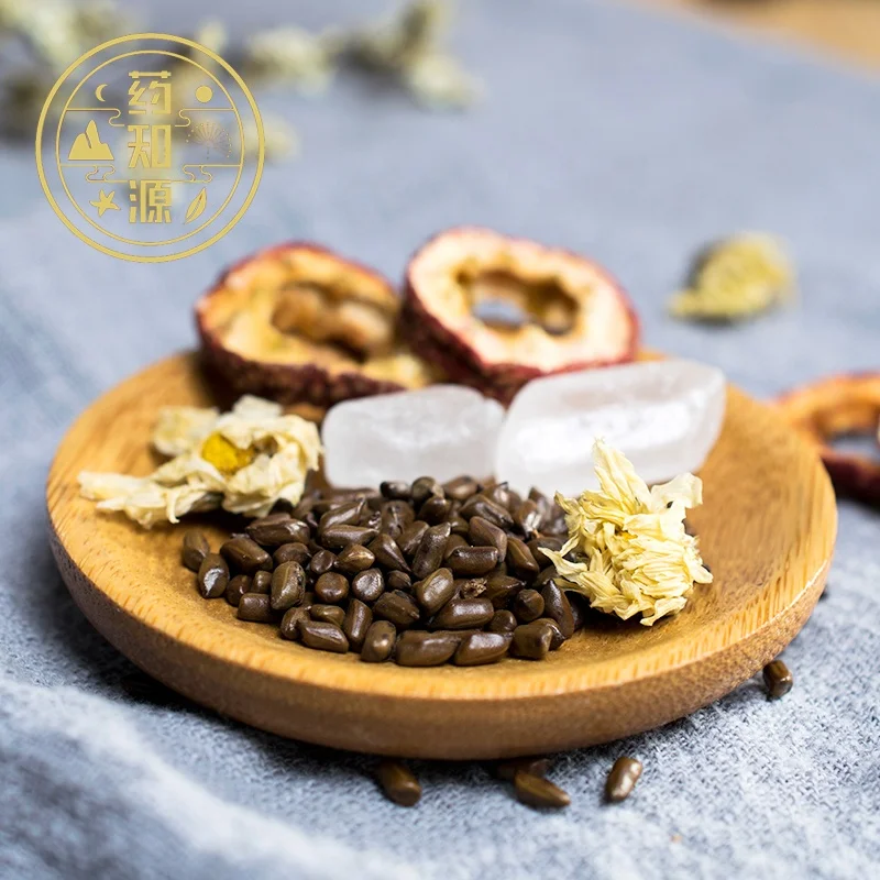 Chrysanthemum Cassia Seed Tea (1).jpg