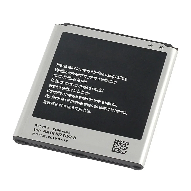 

2600MAH High Quality Mobile Phone Lithium Battery For Samsung Galaxy S4 I9500 I9506 B600BC Battery