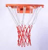 School Competition New Design High Quality Basketball Net