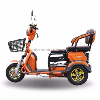 3 wheel electric scooter adults