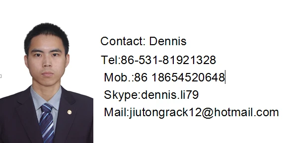 dennis.jpg