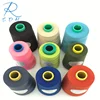 Manufacturer china sewing dyed polyester embroidery thread