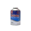 High purity refrigerant gas R134a 13.6kg disposable cylinder air condition r134a gas