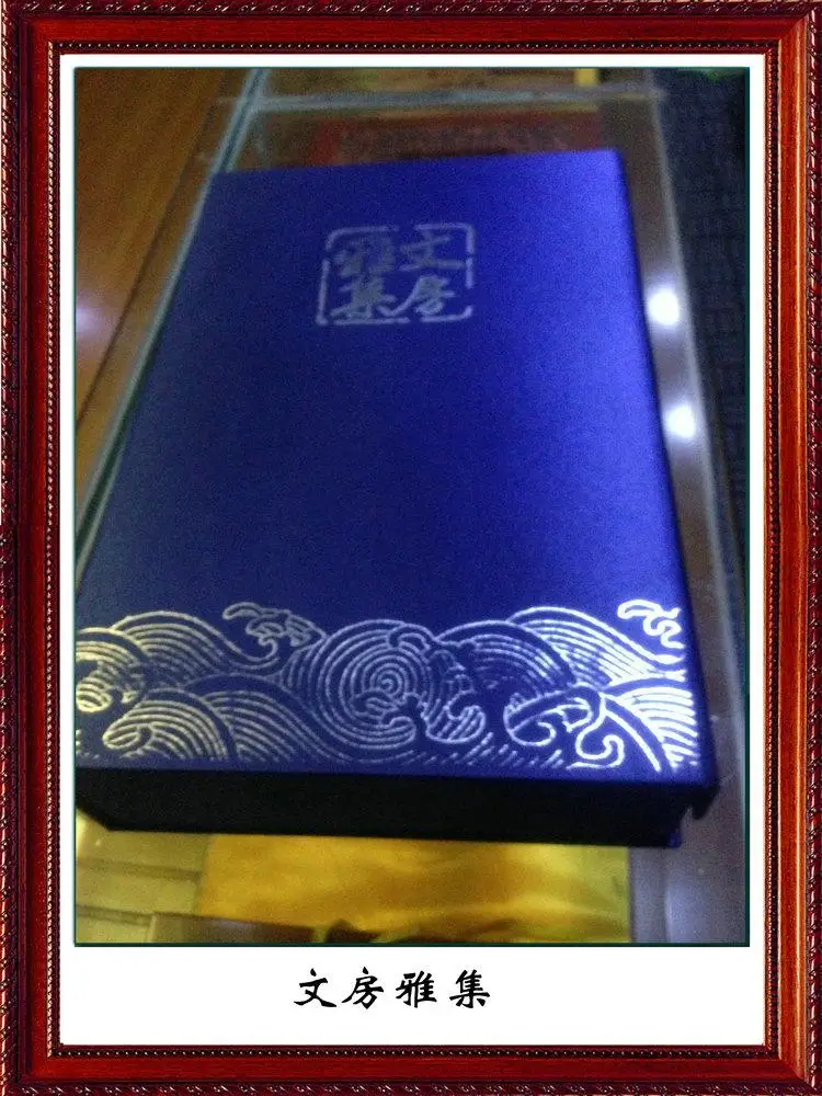 Bring four/suit HN13058754571 Bring four/suit HN13058754571