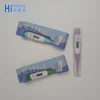 High Quality Digital Thermometer For Baby With CE and FDA