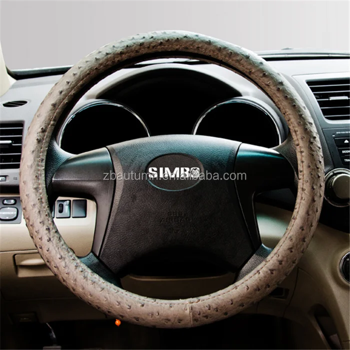 Brown Ostrich Grain Four Seasons New Car Steering Wheel Cover Leather