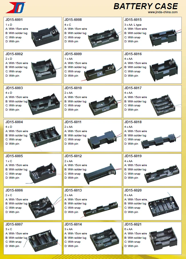 battery holder26.jpg