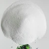 Distllied monostearate gms 99 CAS No: 123-94-4 food grade factory in Guangzhou