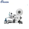 Surface Labelling Machine Labeller LT-60 for Flat Surface