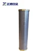 /product-detail/collector-tube-for-molins-mk8-tobacco-machinery-62000854033.html
