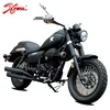 Chinese Motorcycle 250CC Street Motorcycles 250cc bike 250cc Motorbike For Sale XCR 250R