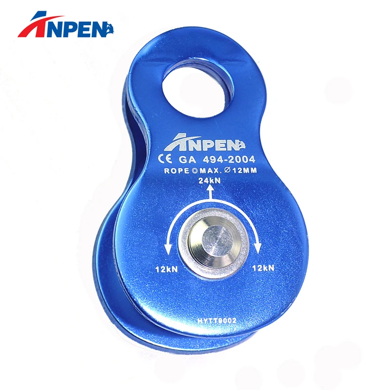 
Anpen Light weight Rescue Pulley /Aluminum Climbing Pulley U15 