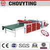 CW-1400FB plastic bag making machine/machine to make heavy duty bags/bottom seal plastic trash bag making machine price