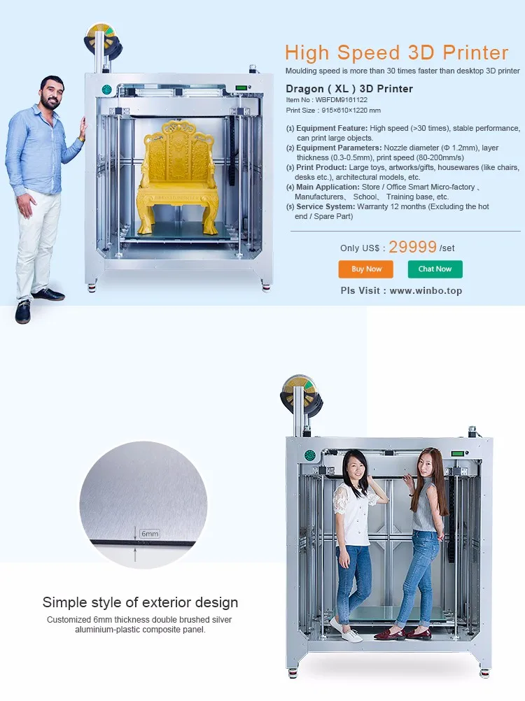 Winbo Big 3D Printer, High-Speed Large 3D Printer,Build Size 915*610*1220mm, Most Practical Industrial 3D Printer