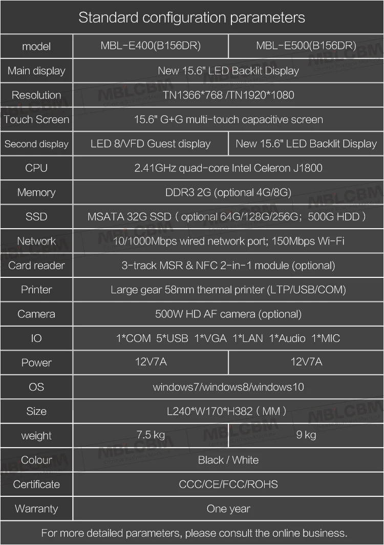 E400-E500-X86-2-_06.jpg