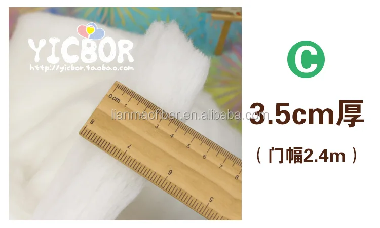 
100% Polyester padding For Garment Filling 