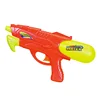 powerful water toy games cheap prices pakistan paintball small squirt gun