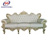 Factory direct luxury hand carved furniture leather european style sofa