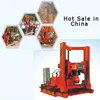GQ-15 New Design Walking Device Top-drive Head Hydraulic Bore Pile Drilling Machine