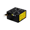 SNY ATX-650W real 250W ATX black painting PC power supply[ATX-650]-[Shawn Shi]