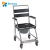 Buy Portable Stainless Steel 3 in 1 Commode Chair for Elderly
