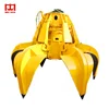Excavator Hydraulic Clamshell Bucket Metal Grab