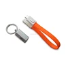 silicone USB data cable key chain