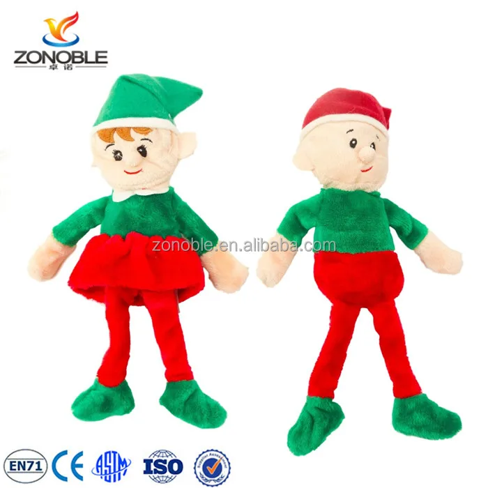 plush elf wholesale