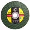 High quality cutting tools 350x3.2x25.4mm cut off wheel quality same to green cutting disc