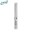 LEO 4XRS Professional Deep Well Single Phase Motor Borehole Water Pump