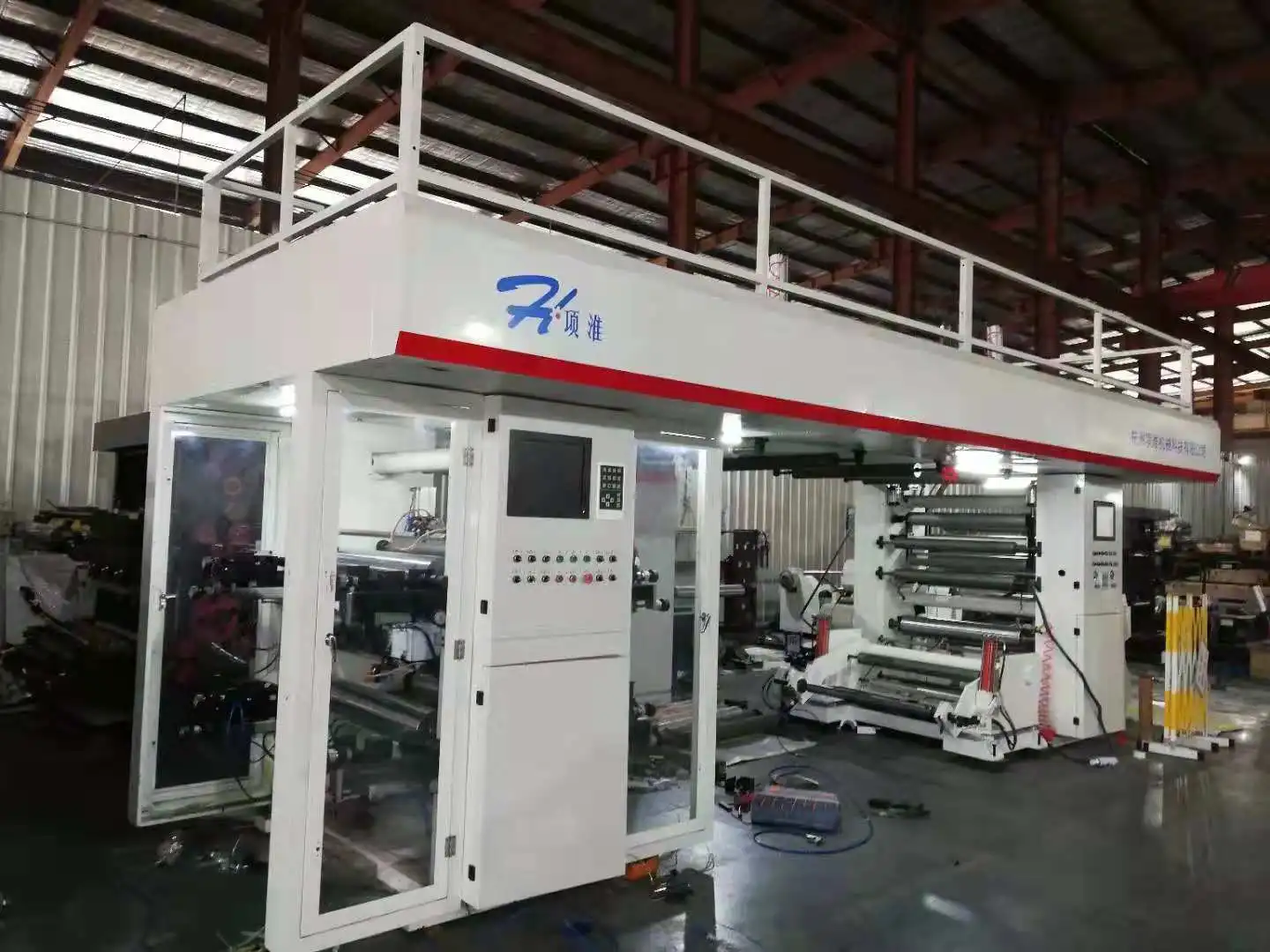 flexo printing machine7.jpg