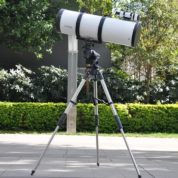outdoor telescope
