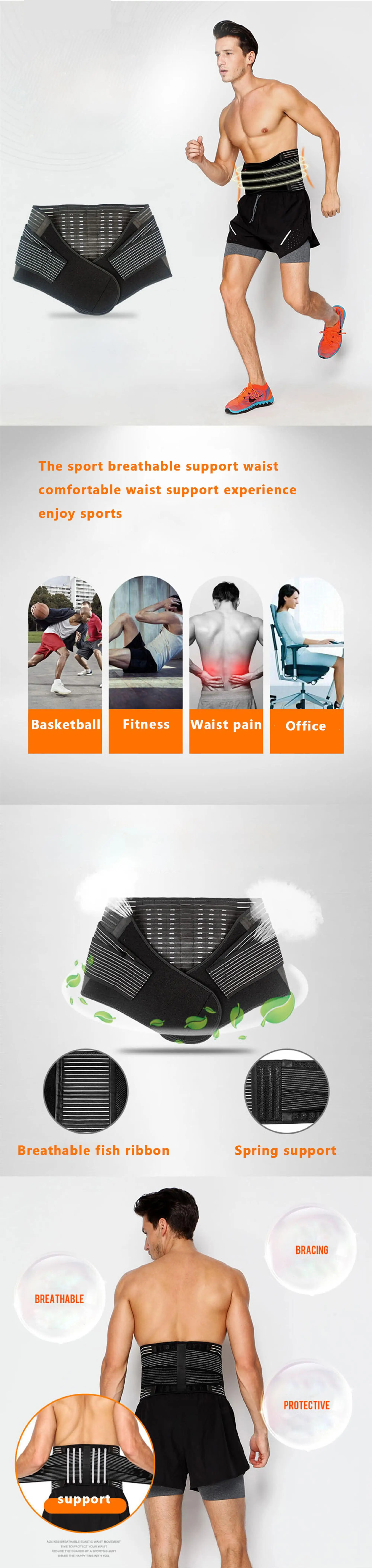waist brace gs421706.jpg