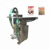 YB-150LD chain bucket Nut Bolt Nail Packing Machine