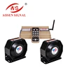 X6-B Wholesale Car part Accessories siren horn speaker for car alarm siren system
