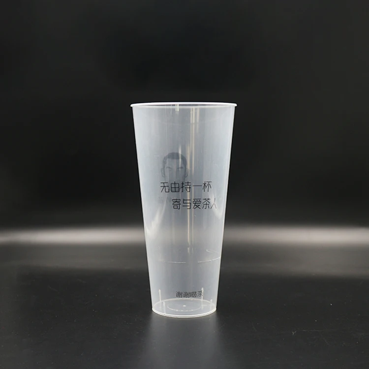 
IML Printing Logo 700ML 22oz Disposable Hot Drink PP Plastic Cup with Lids 