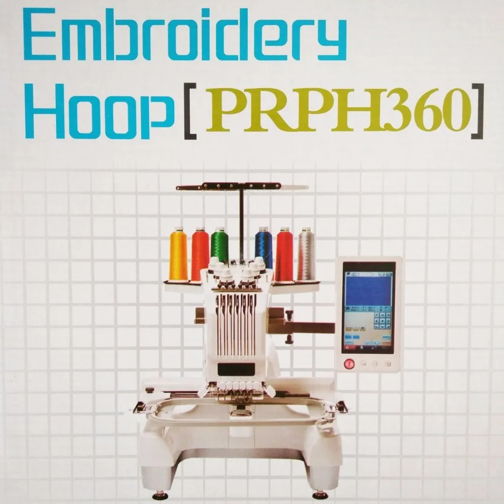 Embroidery Hoop 8"x14" For Brother Pr600,Pr600ii,Pr600c,Pr620,Pr650