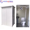 Q235 Galvanized steel color steel cheapest price guard shacks for mobile public toilet