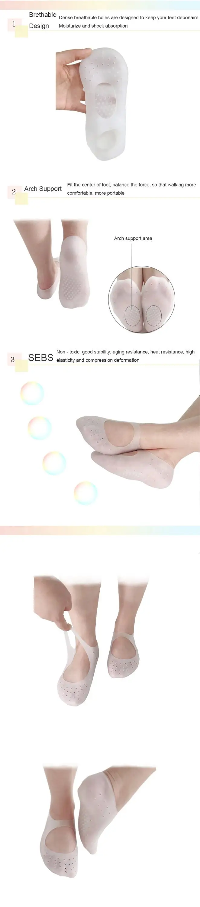 SEBS Breathable moisturizing anti crack whitening arch support sock gel spa sock