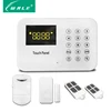 Touch Keypad PSTN Intelligent Alarm System