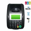Free Wireless WIFI / LAN Printer for Food online orders or Email Orders