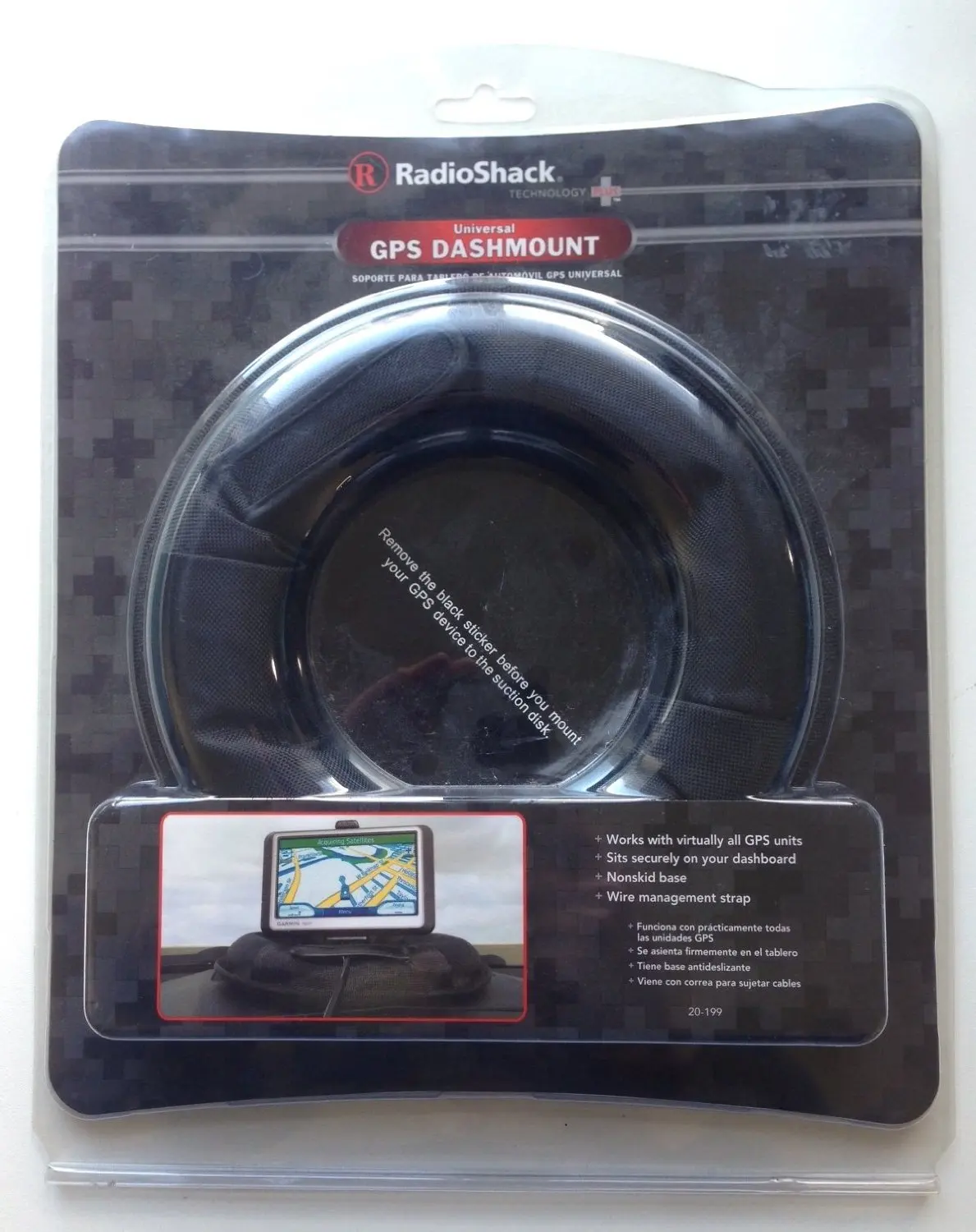 avn5510 map disc