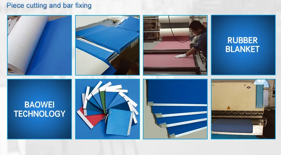 Iso Manufacturer Supply Offset Printing Blanket Bar,Heidelberg Printing