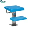 Standard Two Step Swimming Diving Board/Swimming Diving Platform/Starting Blocks