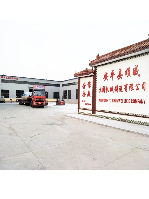 
with safety guard automatic high speed chain link fence making machine 