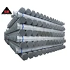 bs1387 class c 200mm galvanized steel pipe specifications/galvanized steel pipe for water