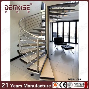 Spiral Staircase Used For Indoor I Wood Steps Kits For Sale Buy Glass Railing Wood Tread Stair Picture Of Handrail For Stair Decorative Spiral